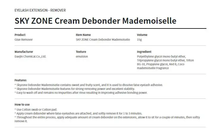  Sky Zone крем Debonder Madmoiselle 15 г (средство для удаления крема салона