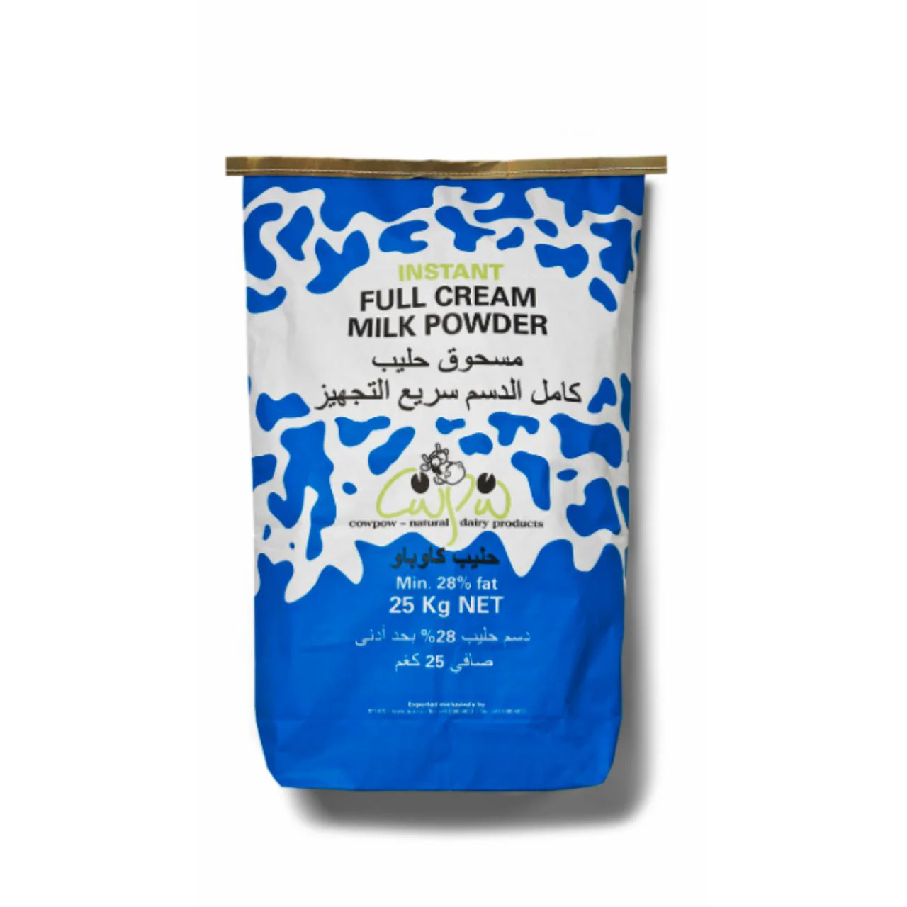 
Adults Age Group Bulk Dried Whole Milk Powder 