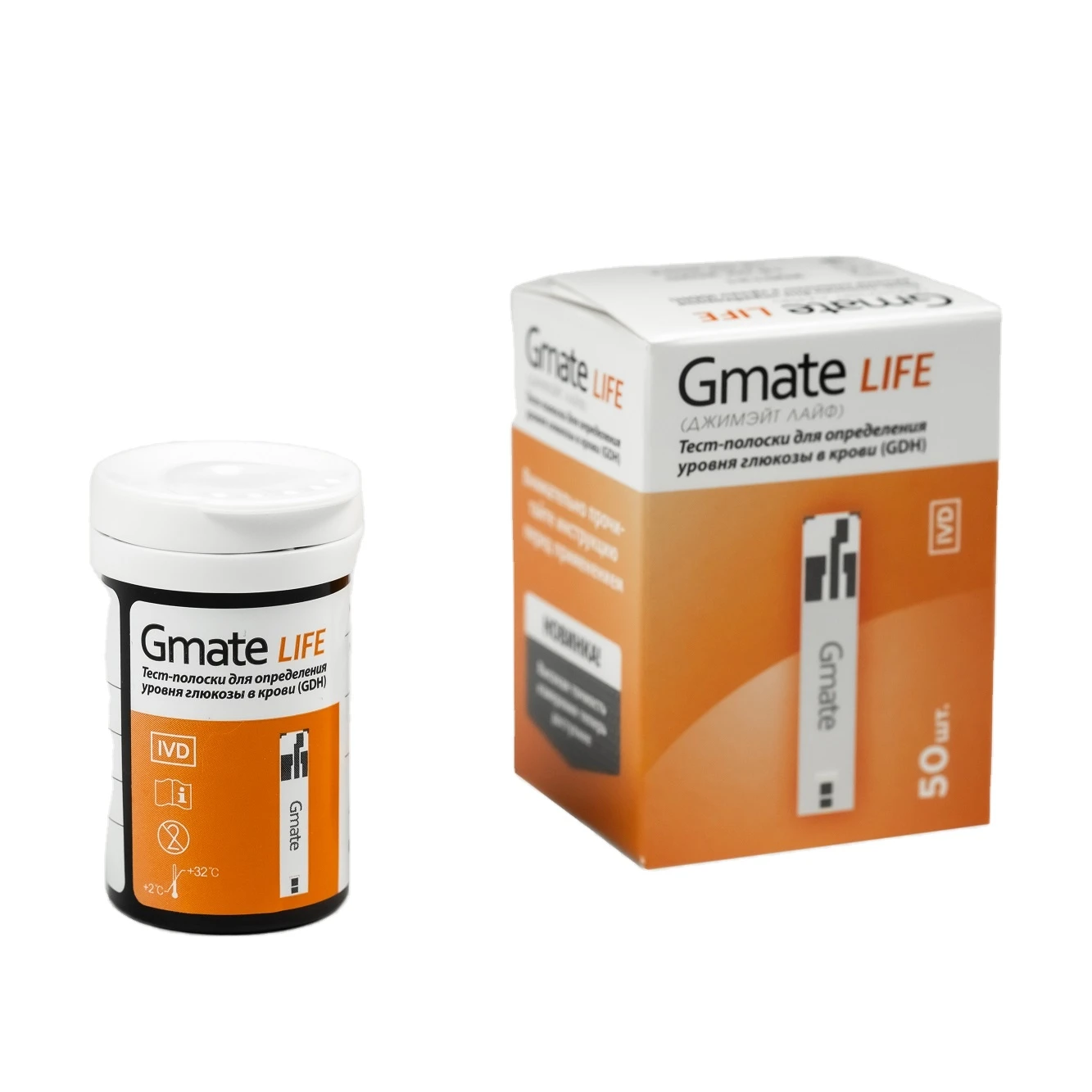 
 Тест-полоски для диабетиков, глюкометр Gmate Life, 50 тест-полосок  