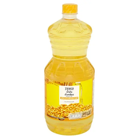 Buy Refined Soybean Oil At Wholesale