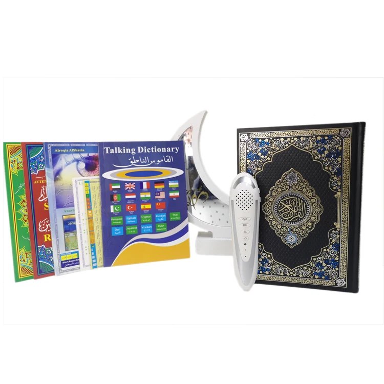 Исламский мусульманский большой Al Коран книга цифровой Коран читать авторучка говорящая авторучка Коран игроки динамик