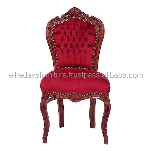 
 Классический барочный стул  