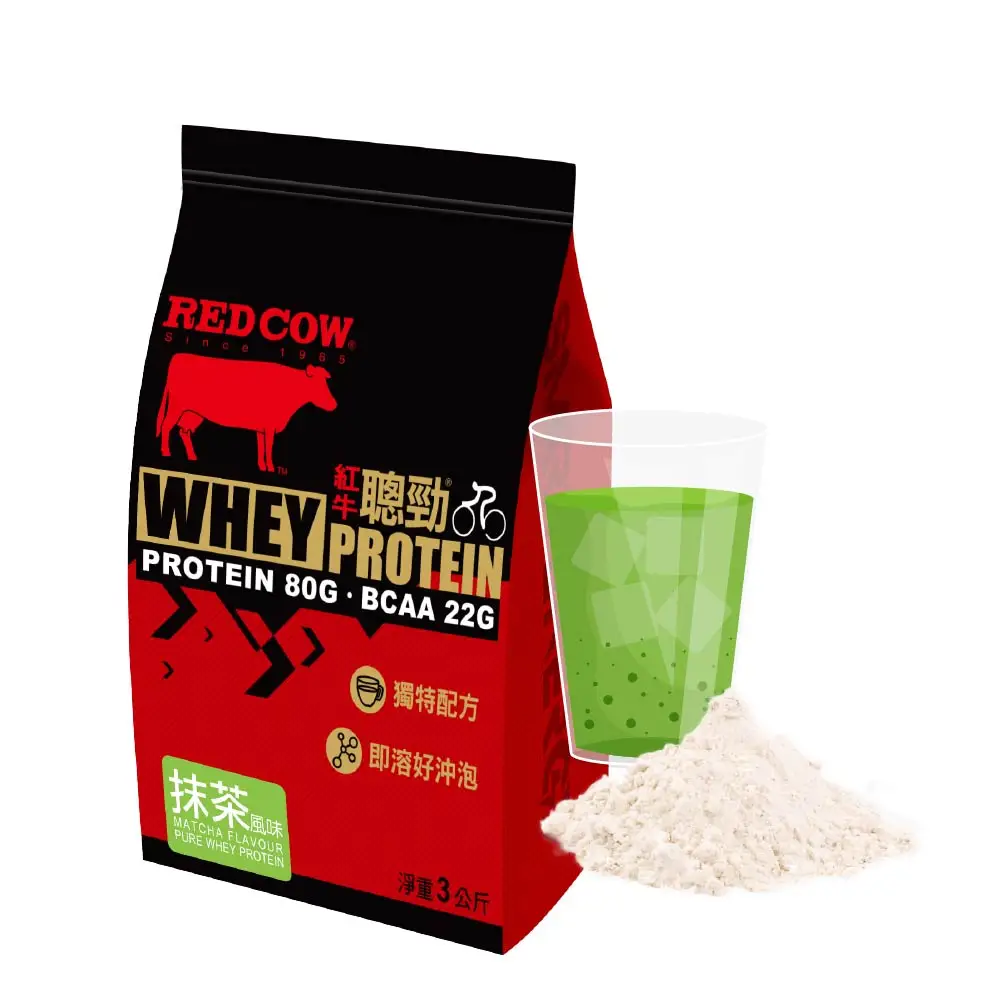Hot sales gold standard whey protein Matcha Flavour 3kg