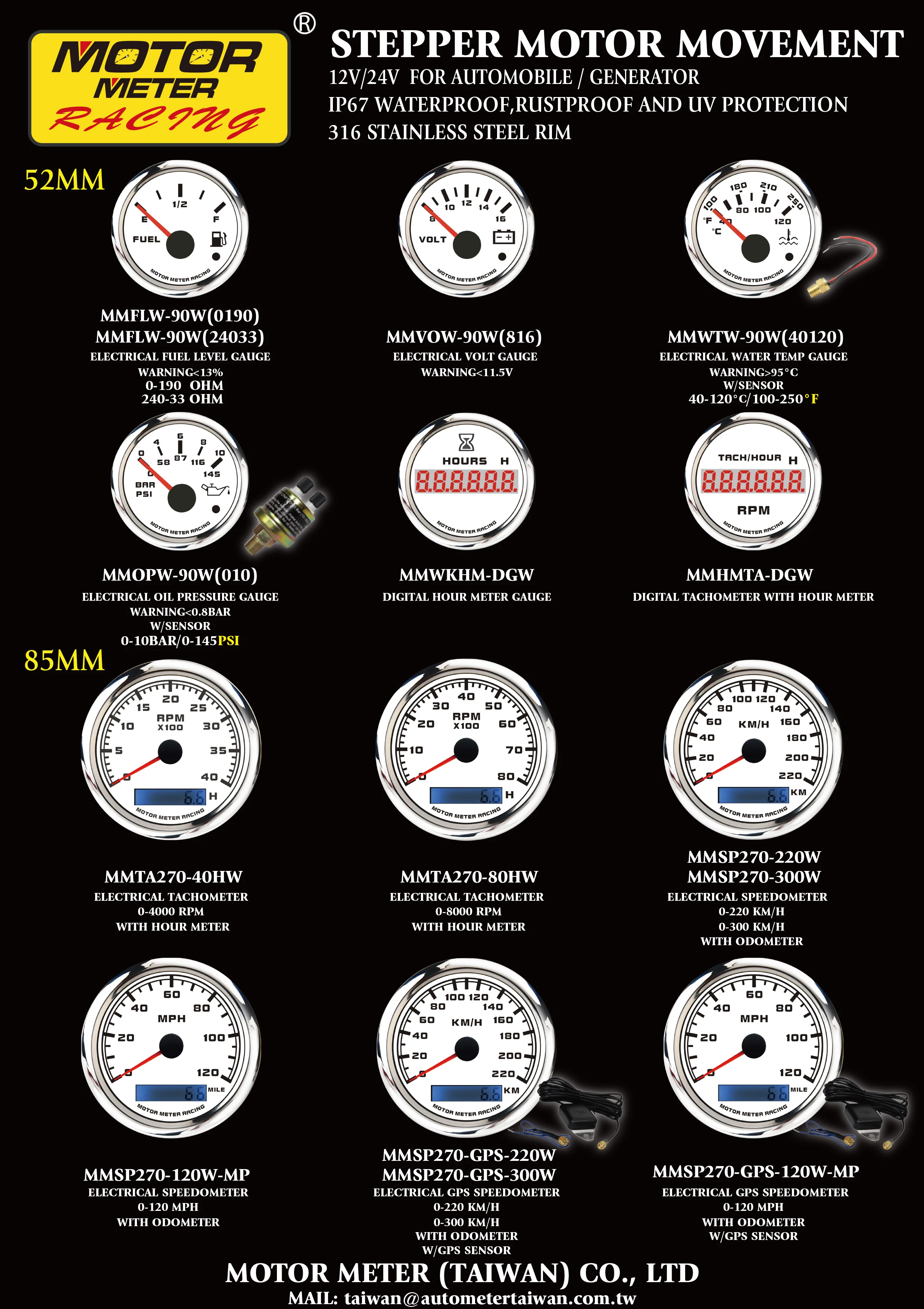 85mm White Faceplate 316 Stainless Steel Rim Analog Electrical 220KMH Speedometer With Odometer For Automobile