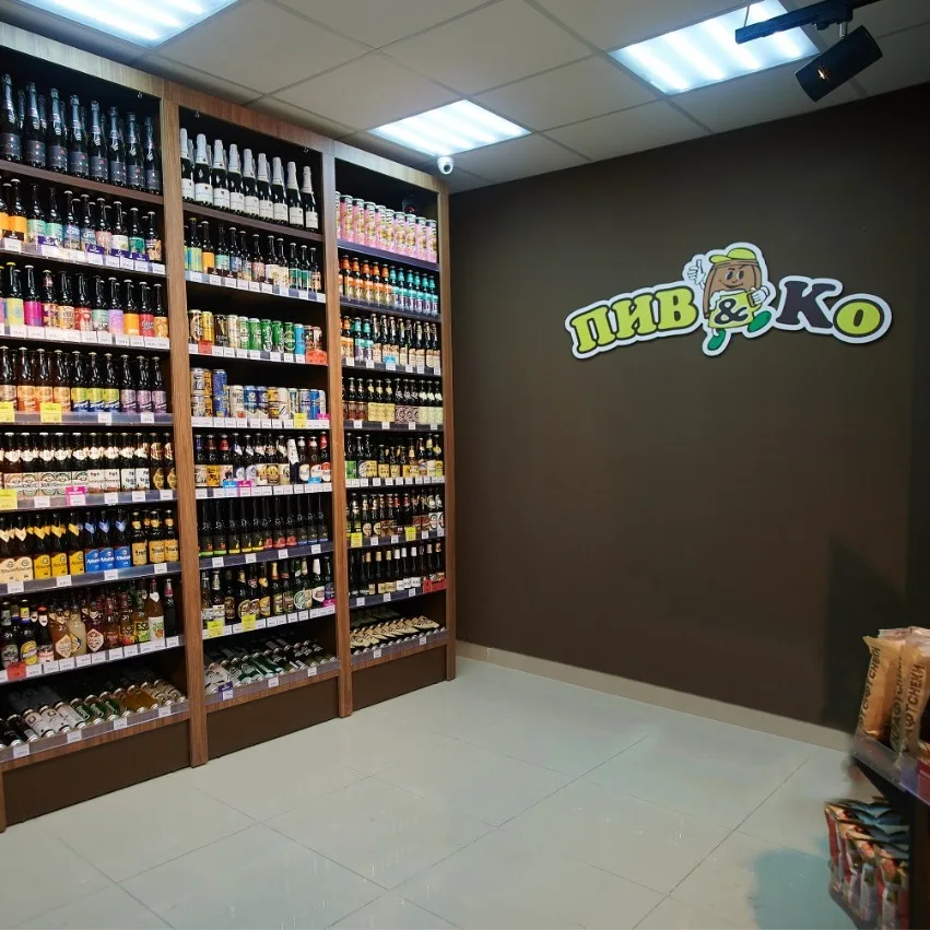 Возможности бизнес-франшизы, товарные знаки интеллектуальной собственности PIV & Co Piv & Co, франшиза, деловые услуги