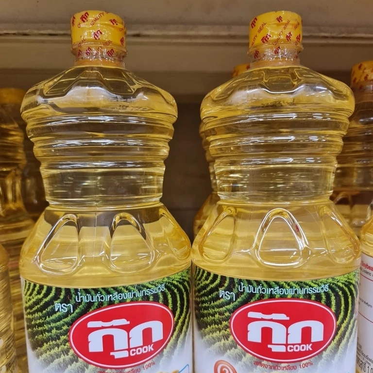 
Refined Bleached Deodorized Soya Bean Oil 