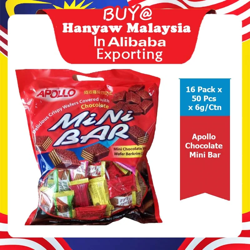 [Малайзия] Быстрая доставка + мини-бар шоколада Apollo с сертификатом Халяль (16 упаковок x 50 шт. 6 г/коробка)