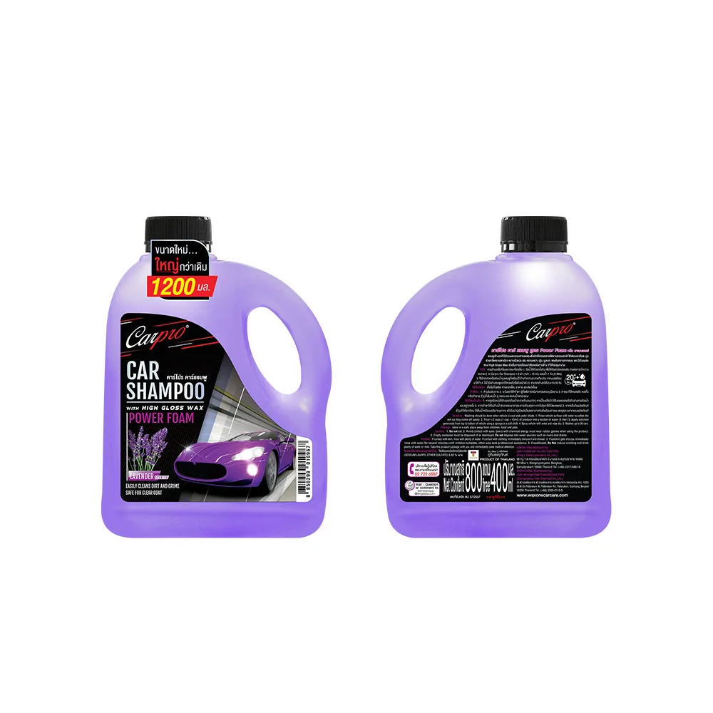 No.1 Car Care Product of Carpro Car Shampoo 1200 ml Lavender Scent Car Wash Factory Price