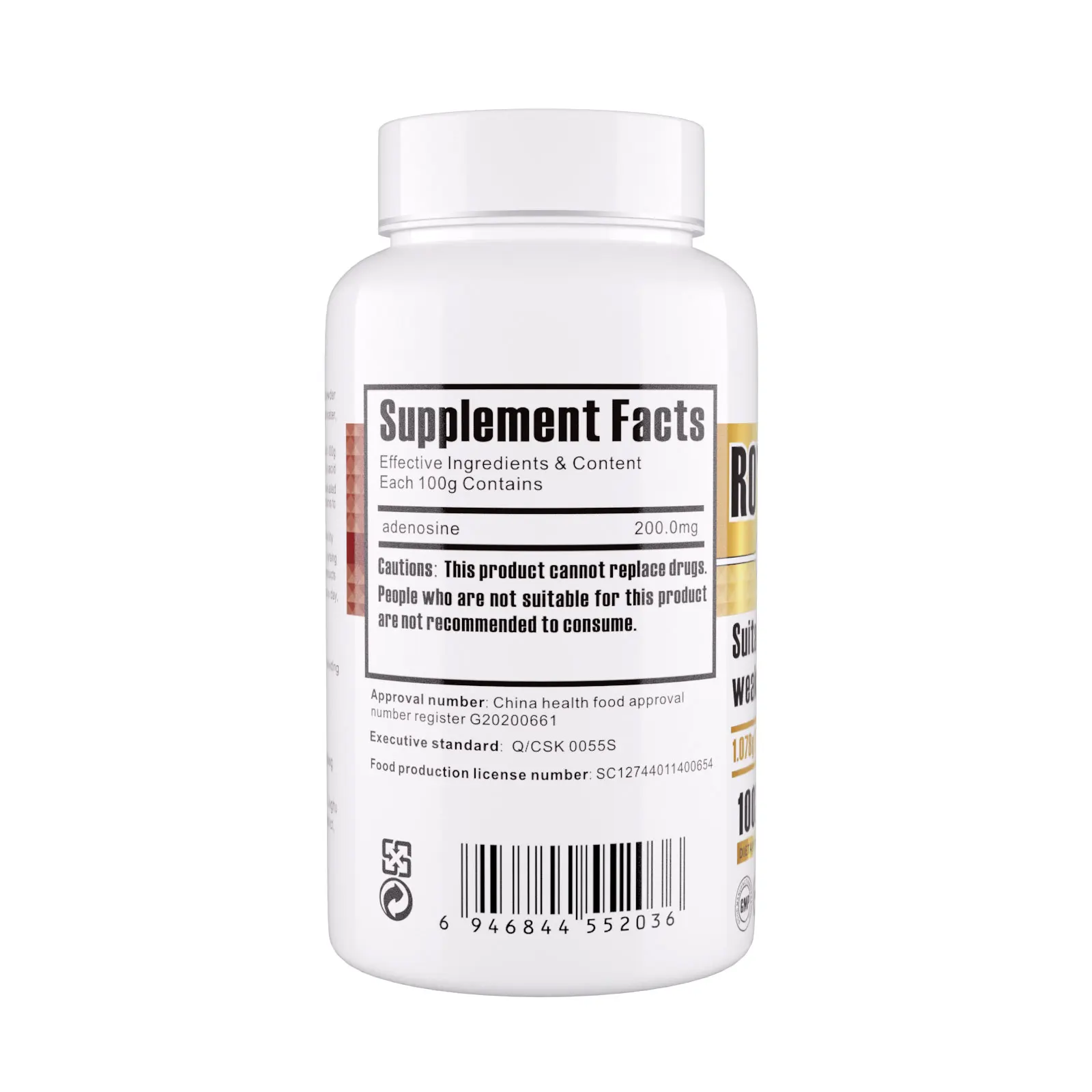 
OEM ODM nature extract supplement pure royal jelly softgel capsules 