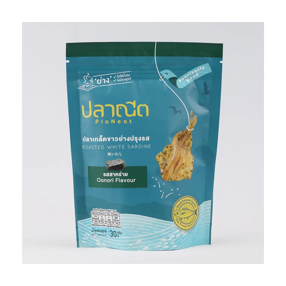 Roasted Seasoned White Sardine Aonori Flavour Product from Thailand