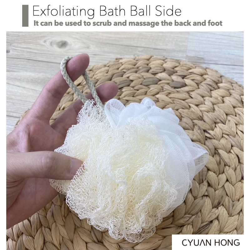 Массажер для ванны/мягкие материалы грубого смешивания, отшелушивающий Массажный мяч для спины