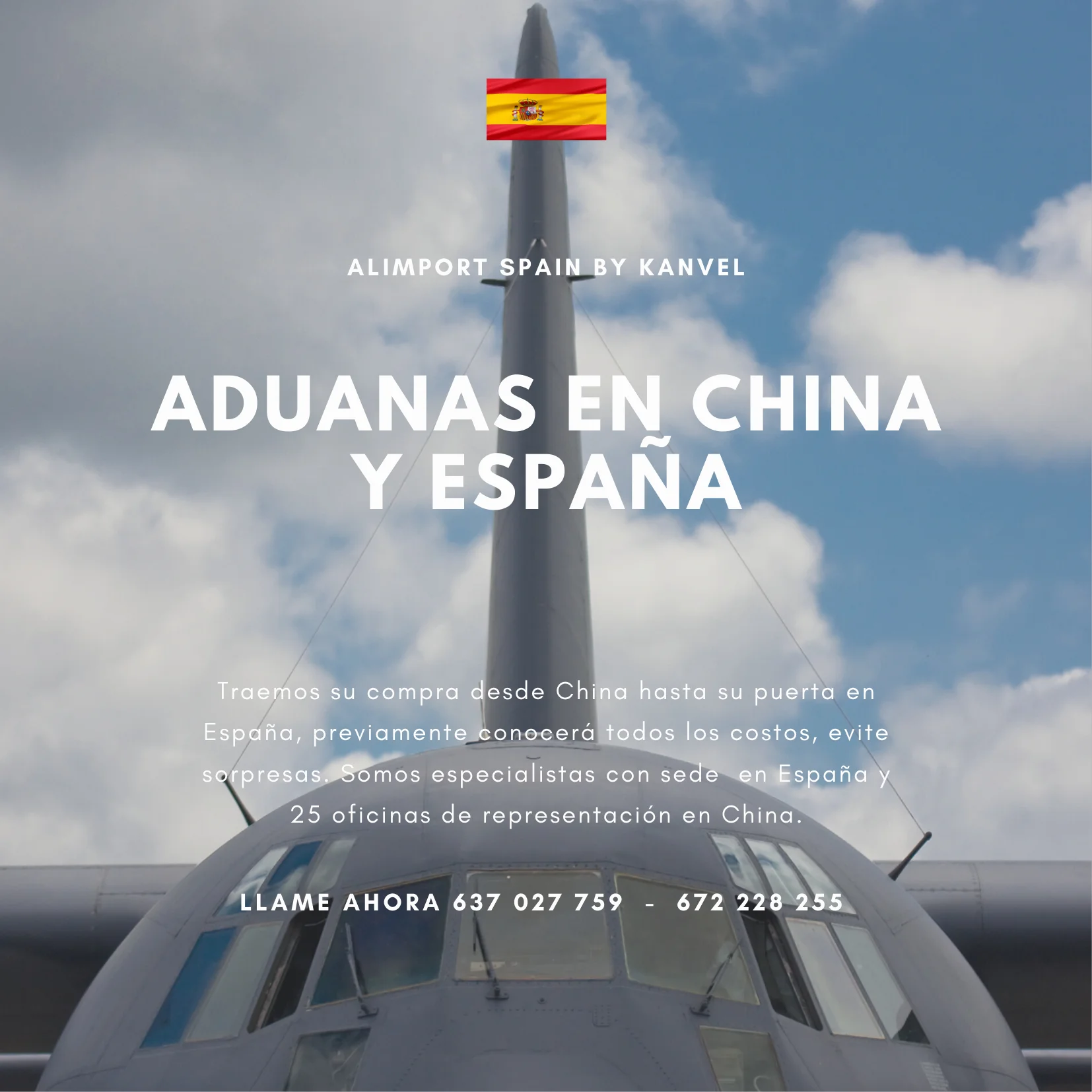 Служба доставки импорта, агент по таможенному оформлению из Китая в Испанию, морские логистические расходы, класс фрахта CIF, грузовой оригинальный тип FOB