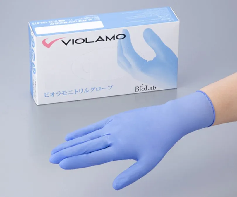 Violamo Nitrile Gloves S