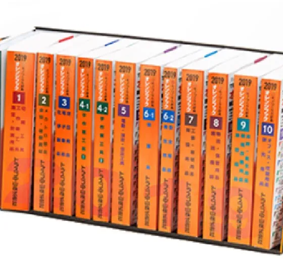 TRUSCO , Durable and Stylish Cart , Drill , Tap , Endmill , Mask , Driver , Grease Gun , Tape Brand with Popular Made in Japan