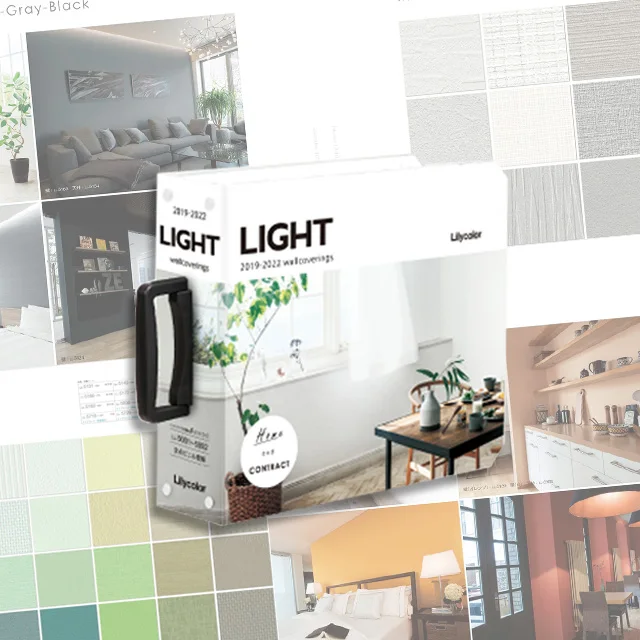 (Catalog Japan Quality) wallpapers  Catalog wall coating PVC LIGHT lilycolor