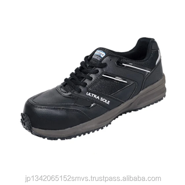 
High quality safety work shoes made in Japan 