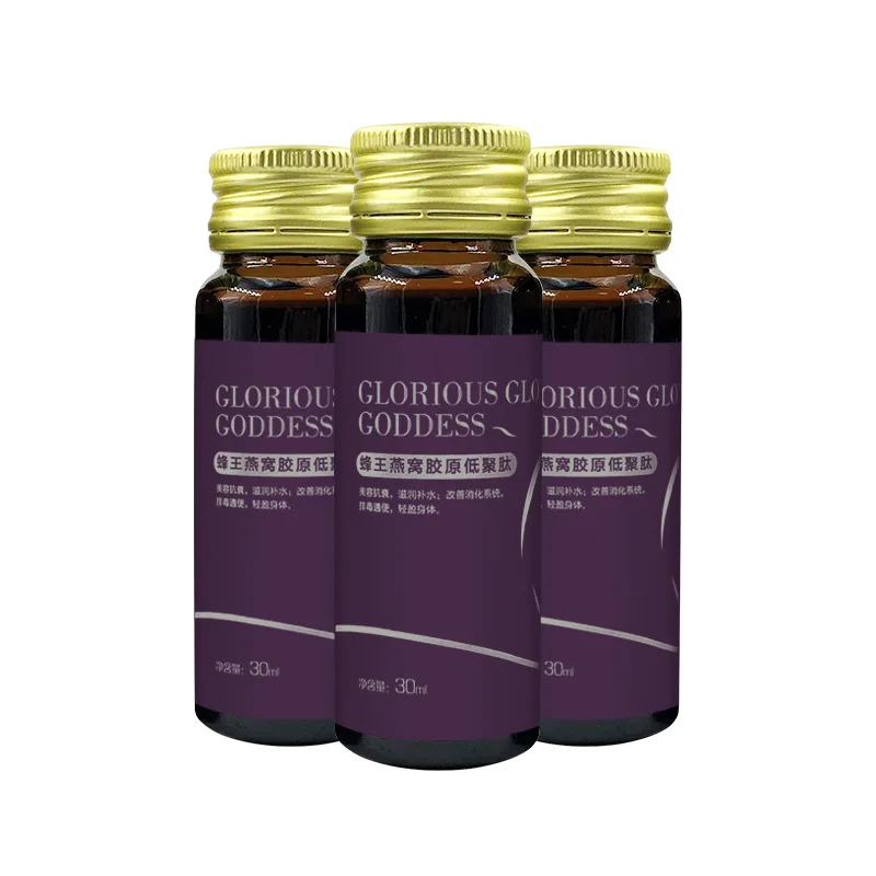 Хит продаж, жидкость для полости рта с аминокислотами для повышения иммунитета и послеоперационного питания пациента, Китай, odm