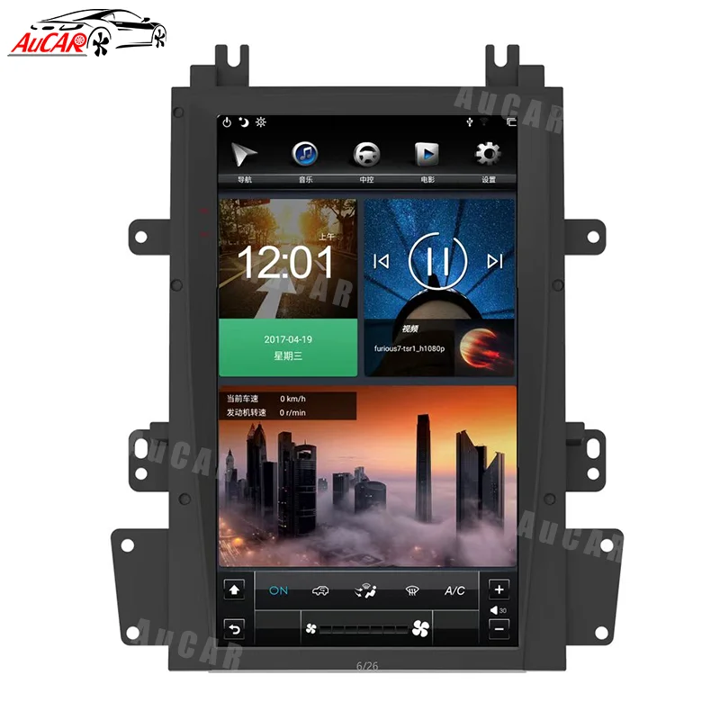AuCAR 13.6 Android 9 Car DVD Player Car Radio Car Video GPS Navigation Multimedia Player for Cadillac Escalade 2006-2013