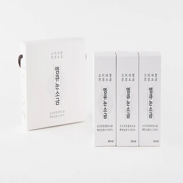  Снежная соль без микропластика MQ (набор: мелкая 150 г 2ea + грубая 125 1ea) Сделано в Корее