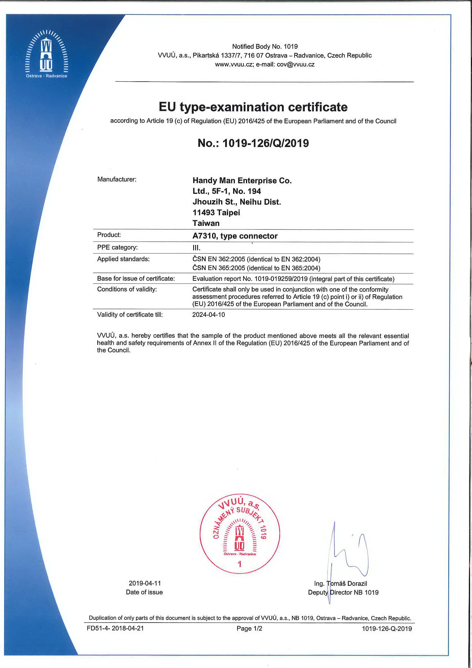 CE Certified Forged Aluminum Rebar Hook