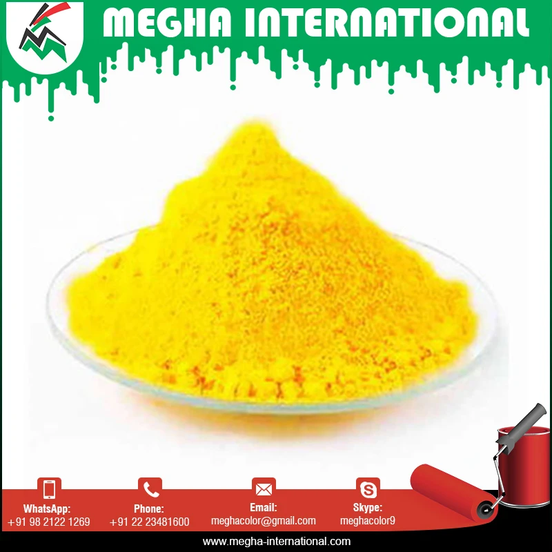  Высококачественные хромированные пигменты лимонного желтого цвета