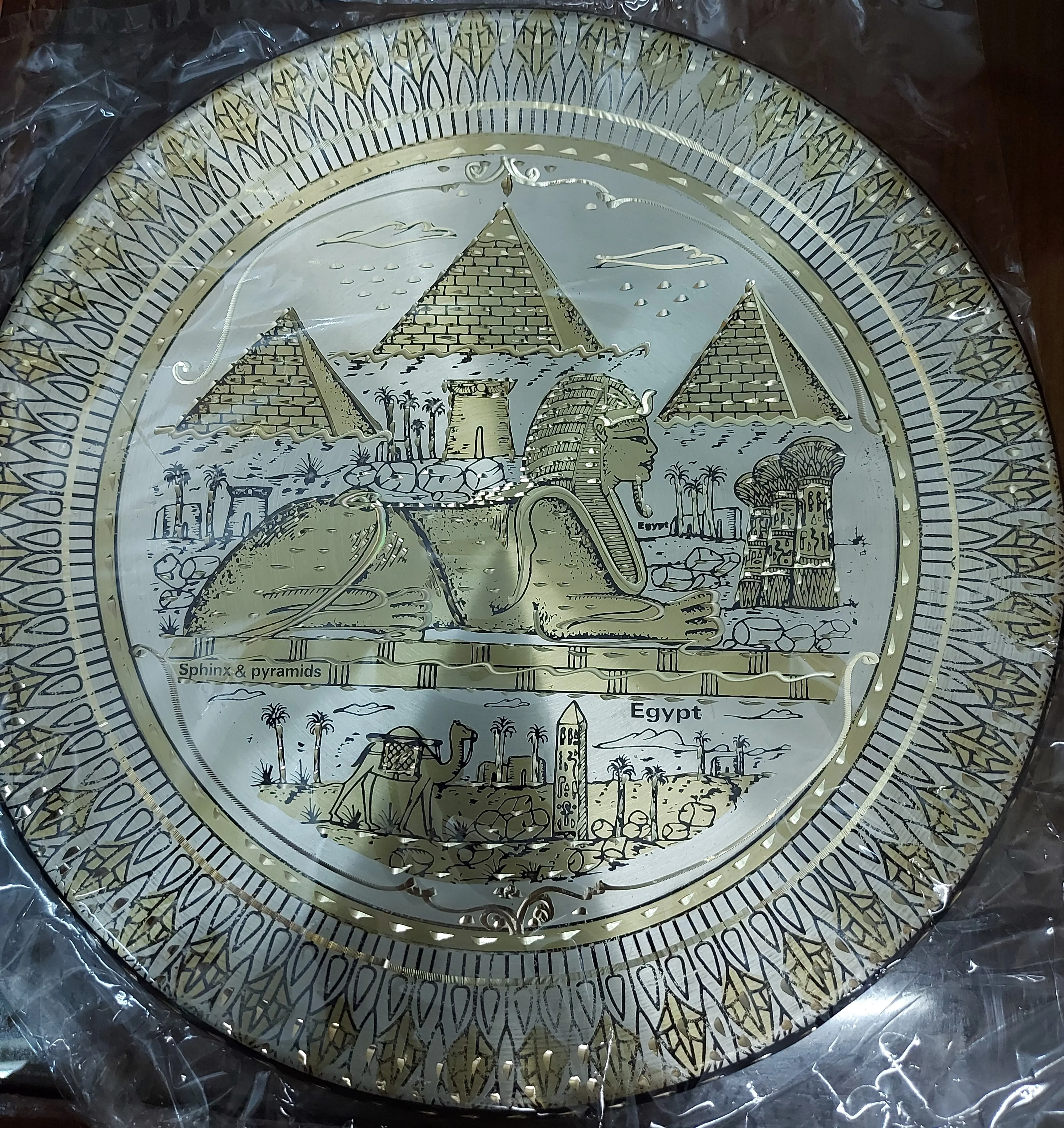 Pure Copper Plates Ancient Pharaonic Egypt For Decoration