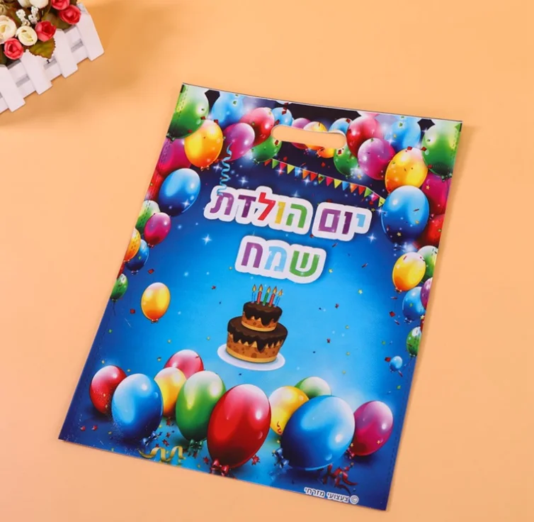 
eco friendly Customs Recycled Rpet Non Woven Bag Shopping pp non-woven fabric bag With Printing Logo tote bag 