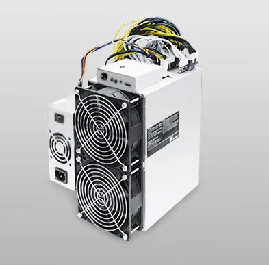 Bitcoin-miner Machine.jpg