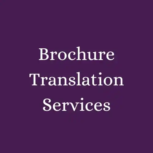 Brochure Translation Services translation service of German English French AT BEST WHOLESALE PRICE MANUFACTURES IN INDIA