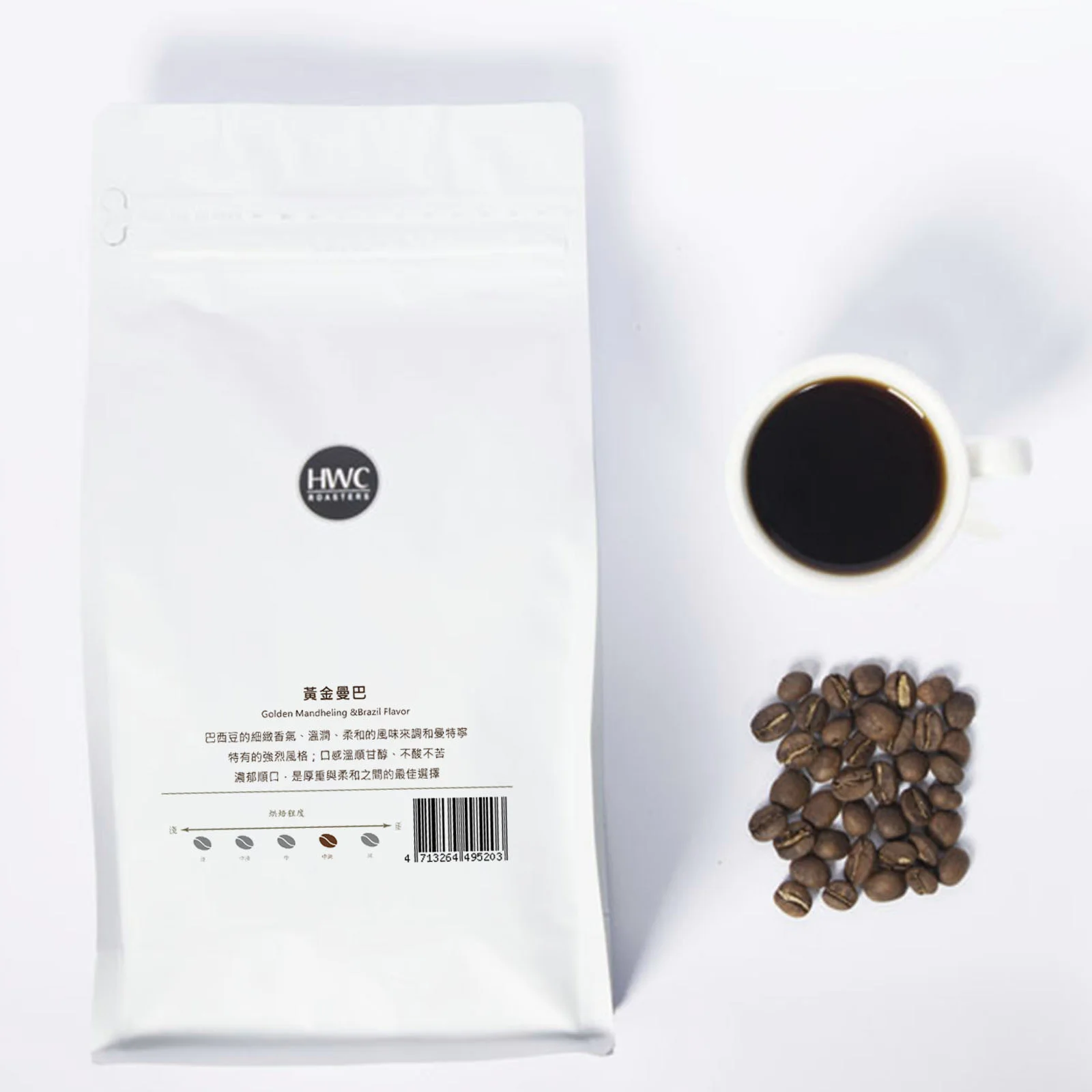 Golden Mandheling & Brazil Flavor Roasted Coffee Beans Wholesale - 1 Kilogram / Bag