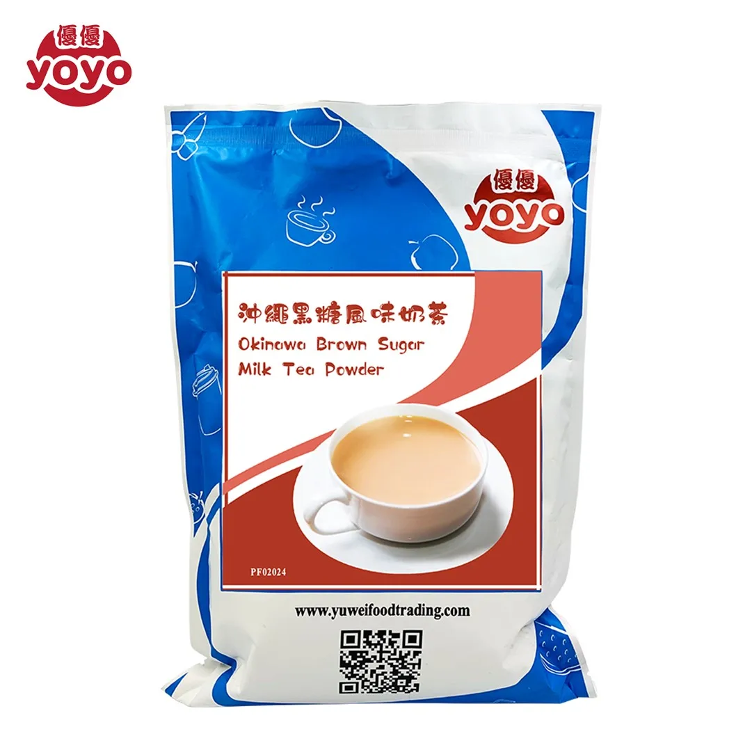 okinawa brown milk tea