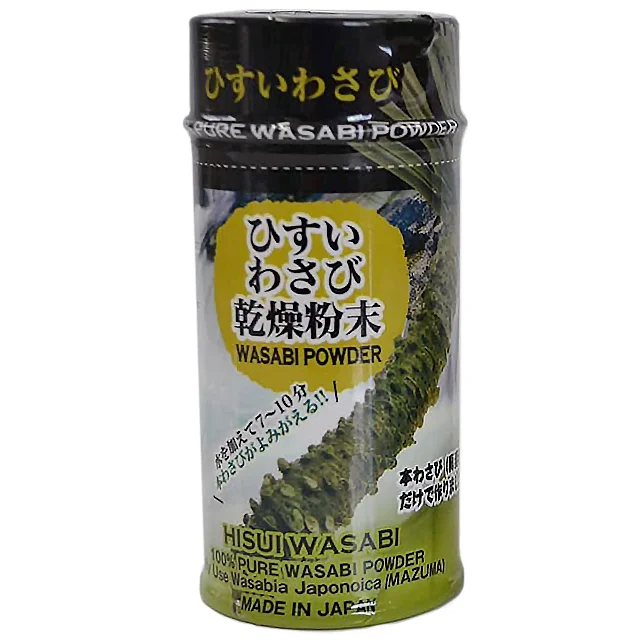 100% pure Wasabi Powder in bottle 15g MAZUMA WASABI WABISABI Japanese Seasonings Sushi Sashimi Maki Steak Gril Made in Japan