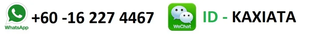 phone.jpg