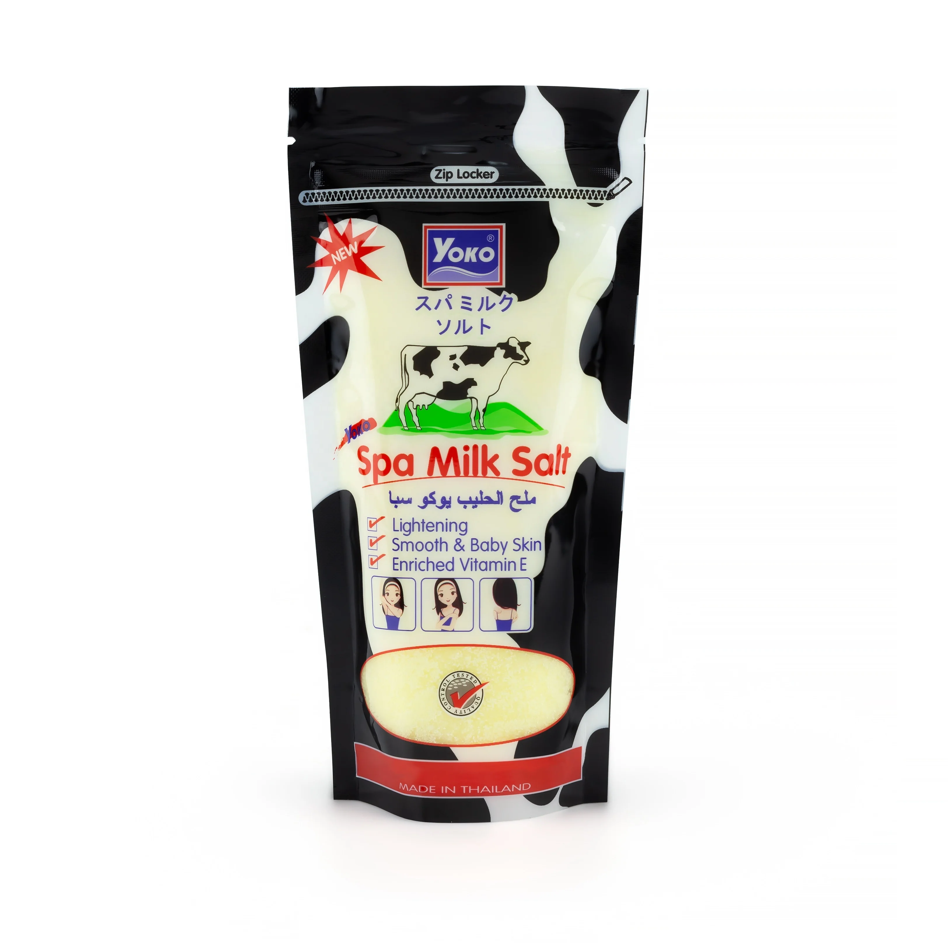 Yoko Spa Milk Salt Thailand Original 300g.