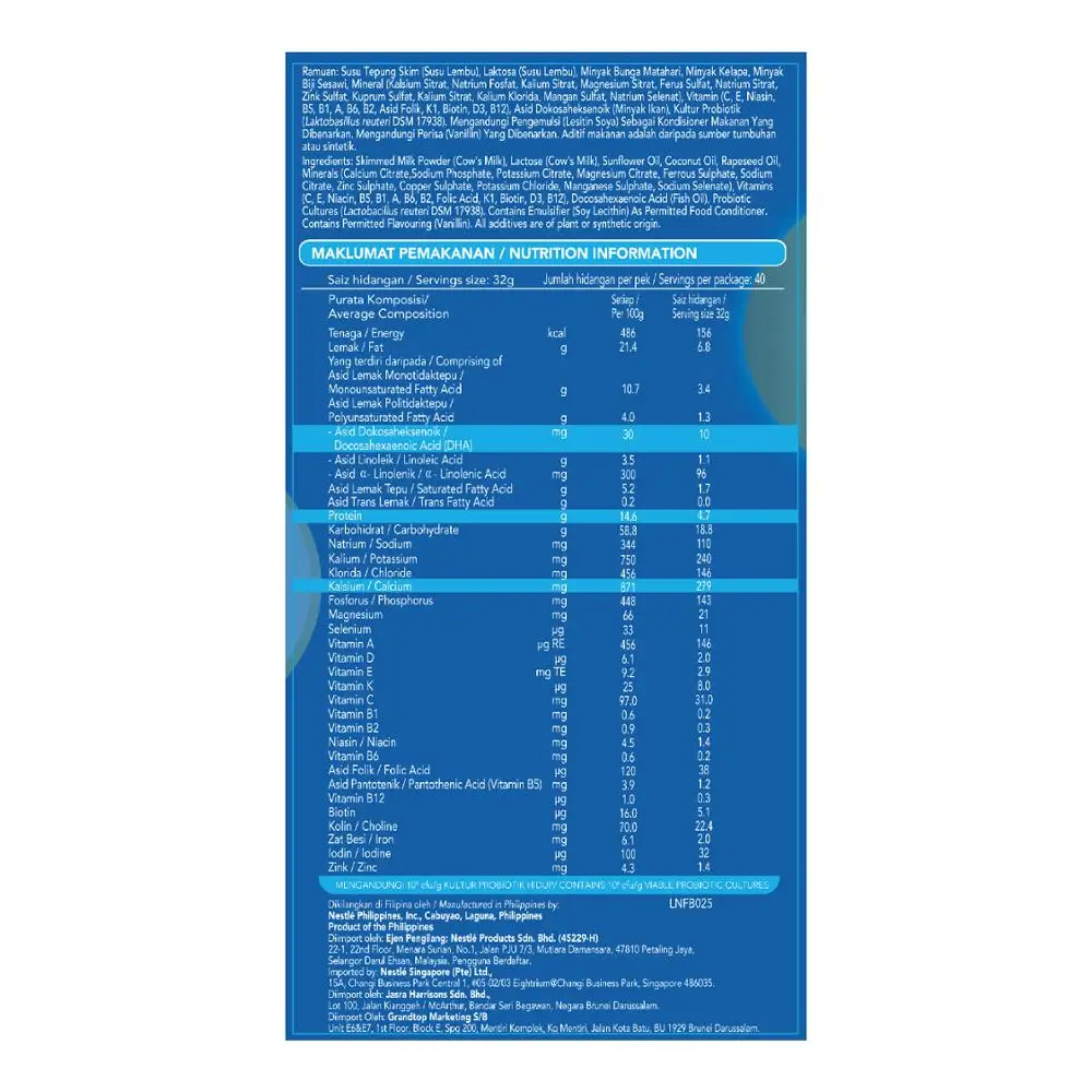 
Lactogrow 3 (1 to 3 Years and above) 650g High Quality Baby Food 