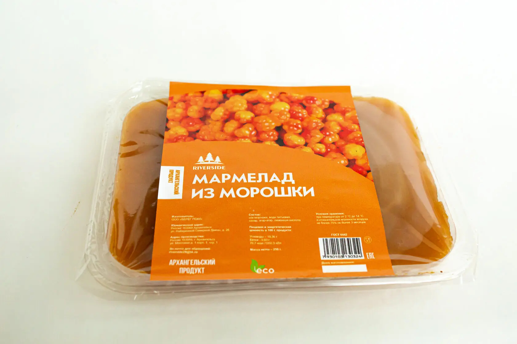 Sweet Eco-Friendly GOST Standard Box Packaging Fresh / Frozen Healthy Northern Berry Cloudberry Marmalade