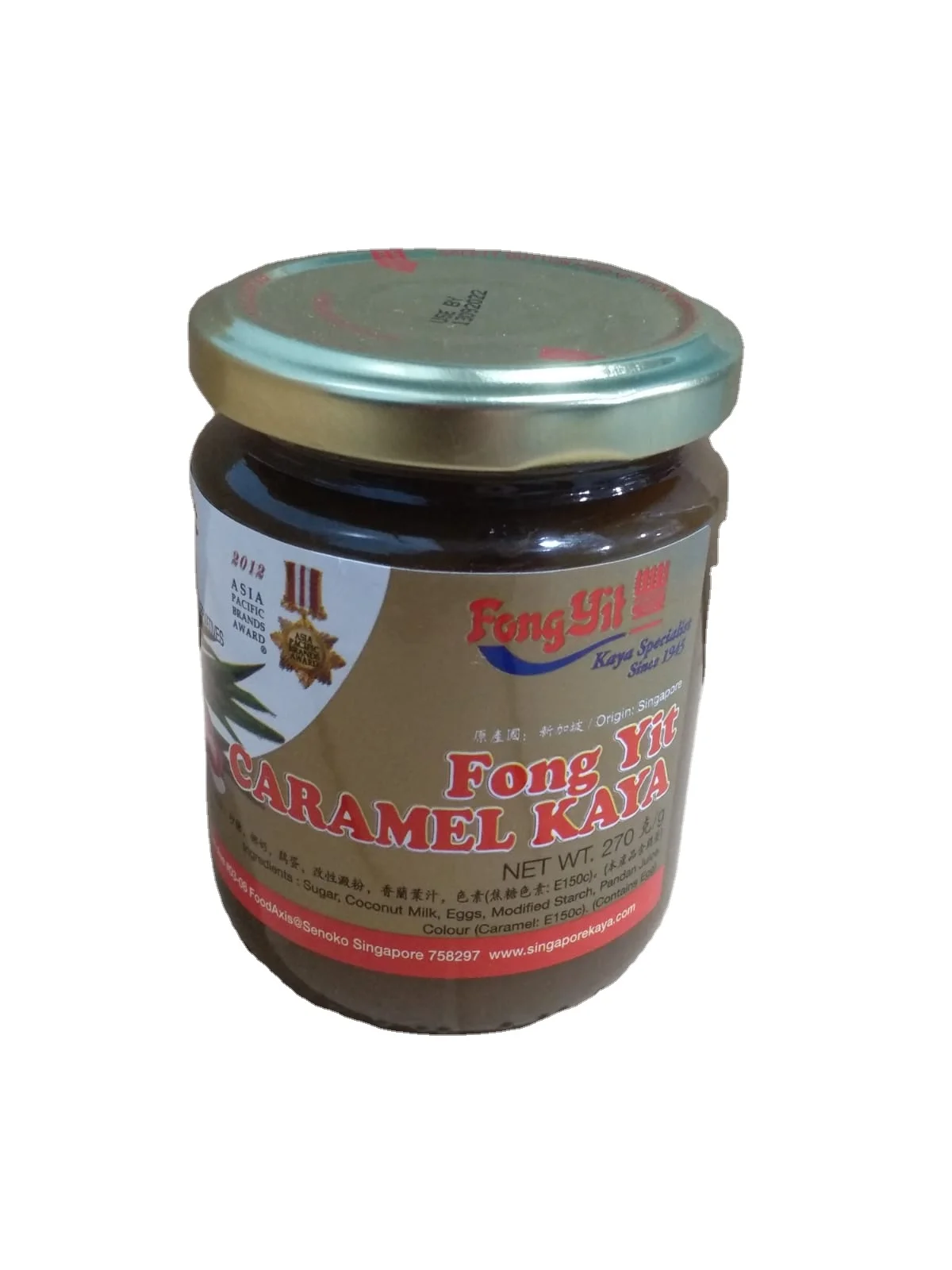 OEM Manufacture Hot Sale FSSC 22000 ISO Certified Sweet & Fragrant Taste 420g Bottle 1 Year Shelf Life Brown Caramel Kaya