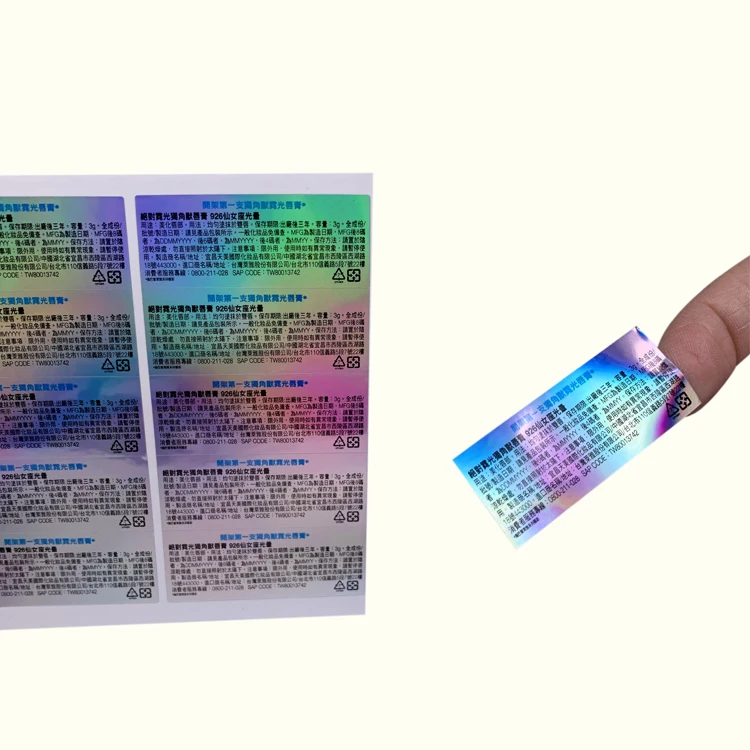 
Custom vinyl holographic stickers label print 