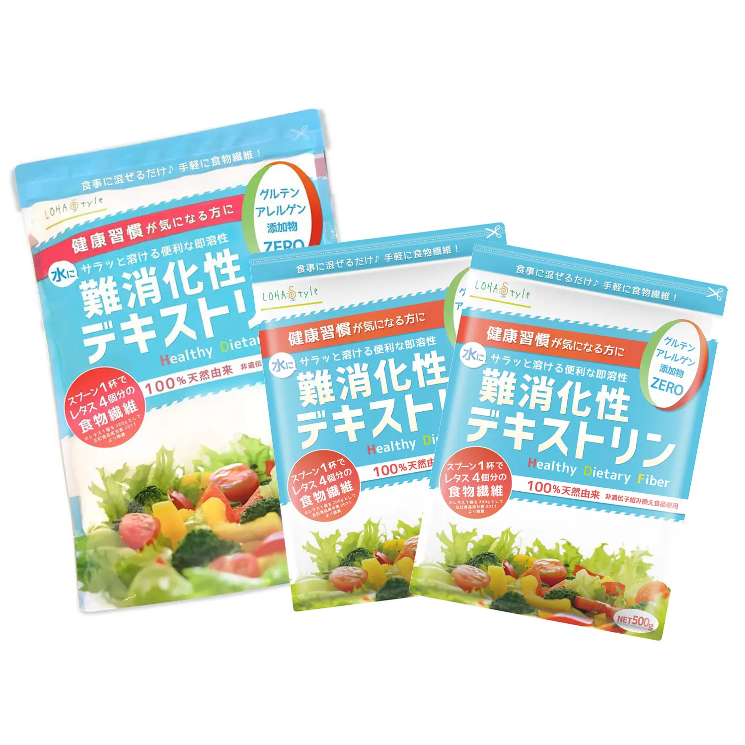 
White corn dextrin powder maltose dextrine 2kg 500g 