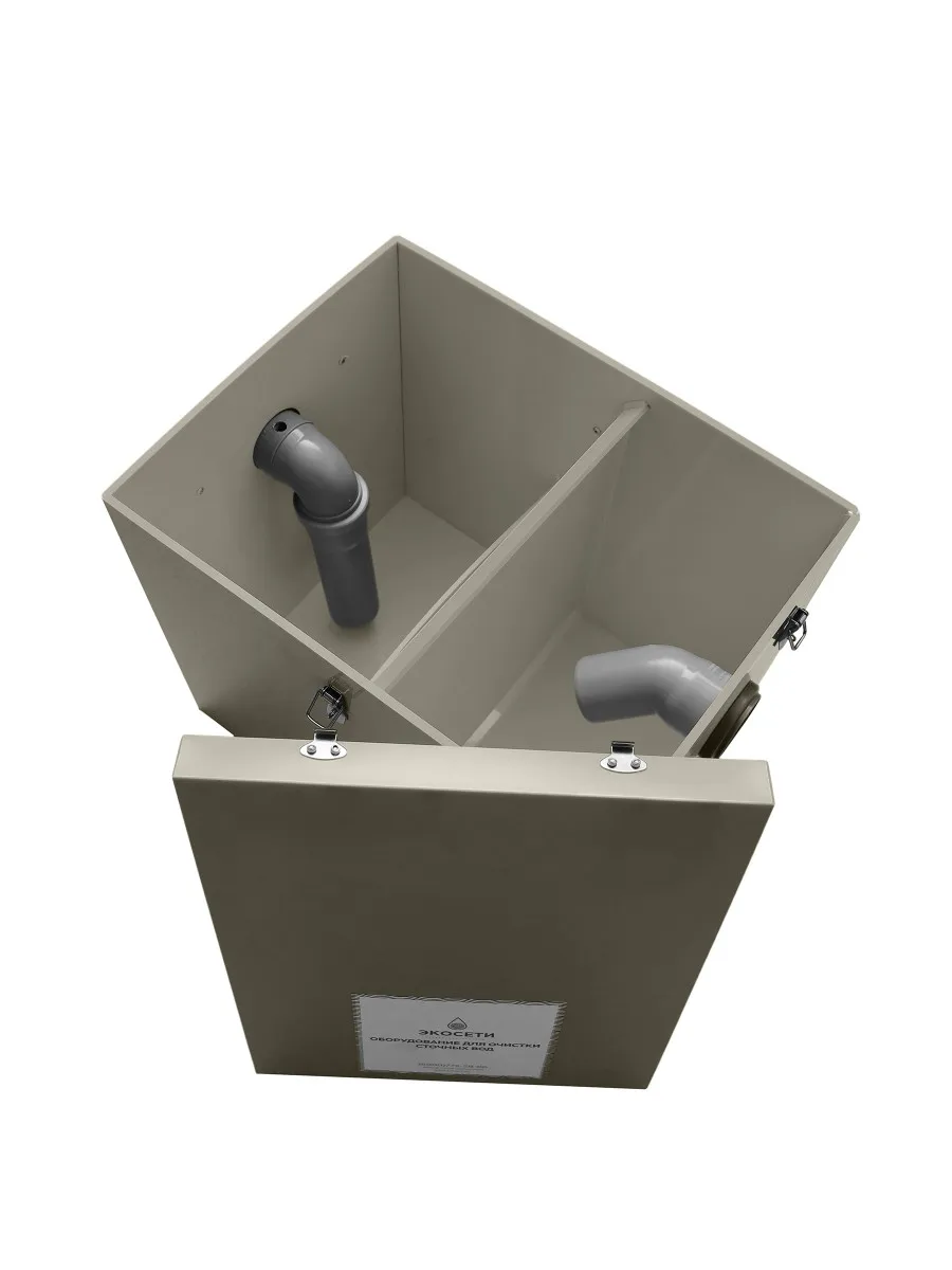 Polypropylene Grease Trap 420*370*370 mm OV 0,5-40 For Cafe Wastewater Treatment