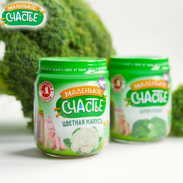 Baby Food Babe Children Food TUrkey Liver Puree Cereals From 6 Months 80G