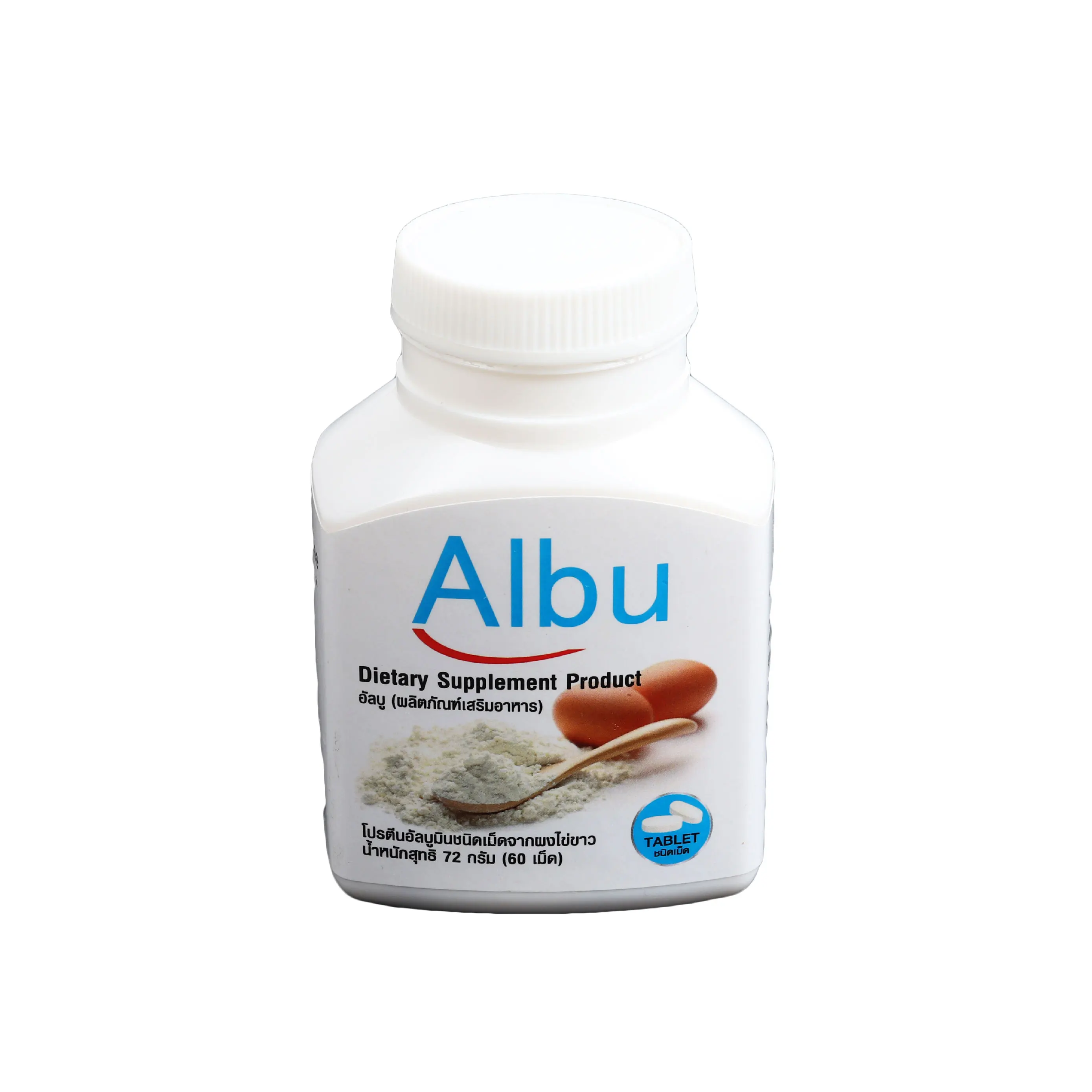  High Quality 0% Cholesterol and Fat Chicken Egg White Tablet From