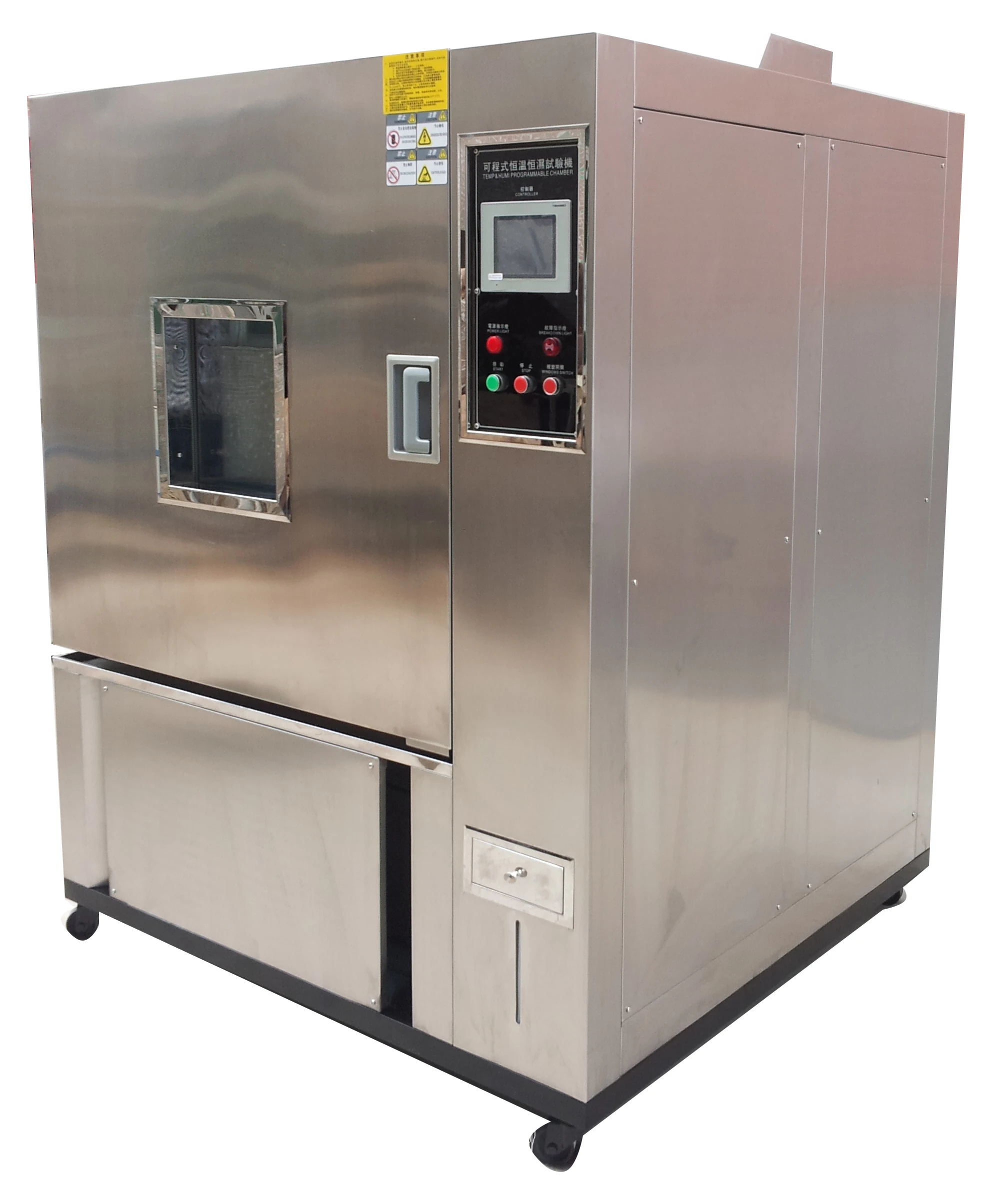 
Industrial Commercial Black Garlic Fermentation Fermenter Machine 