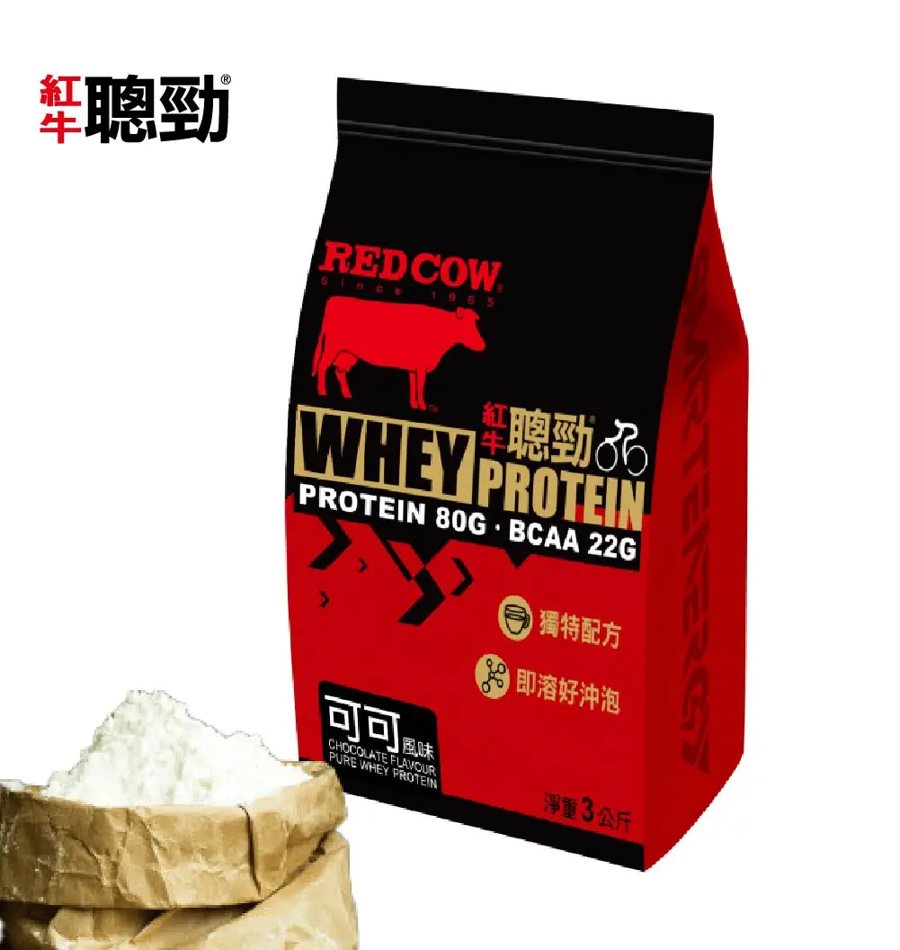 whey protein factory Chocolate Flavour 3kg