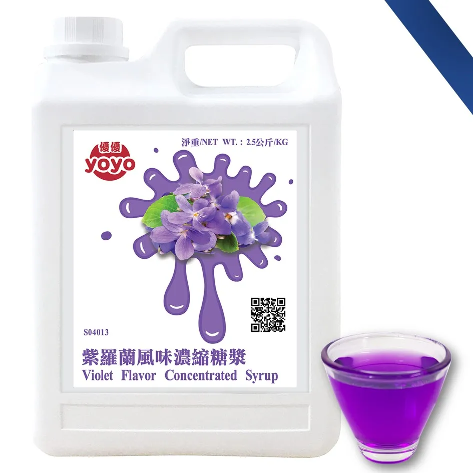Milk Tea Syrup Violet Flavor Concentrated Syrup