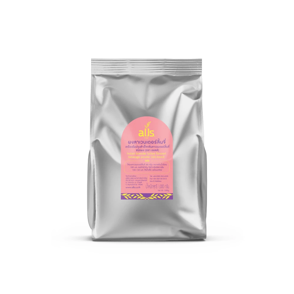 
Фруктовый экстракт лаванды, личи, питьевой порошок от Alls, оптовая продажа, Таиланд 