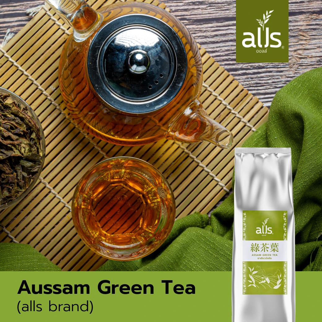 Лучший поставщик цветочный вкус смешанный чай жасмин зеленый из Таиланда