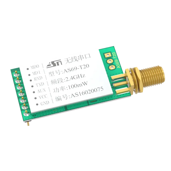 Full Duplex Receiver Wireless RF Transceiver Module 13 Channel Communication Tx Rx