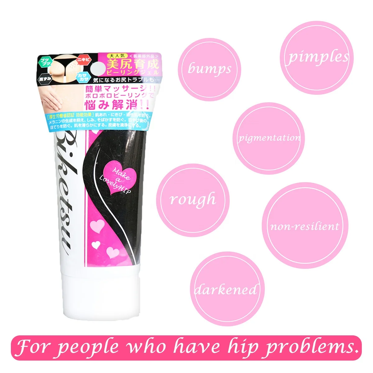 Японский высококачественный пилинг для тела BIKETSU для проблемы бедер