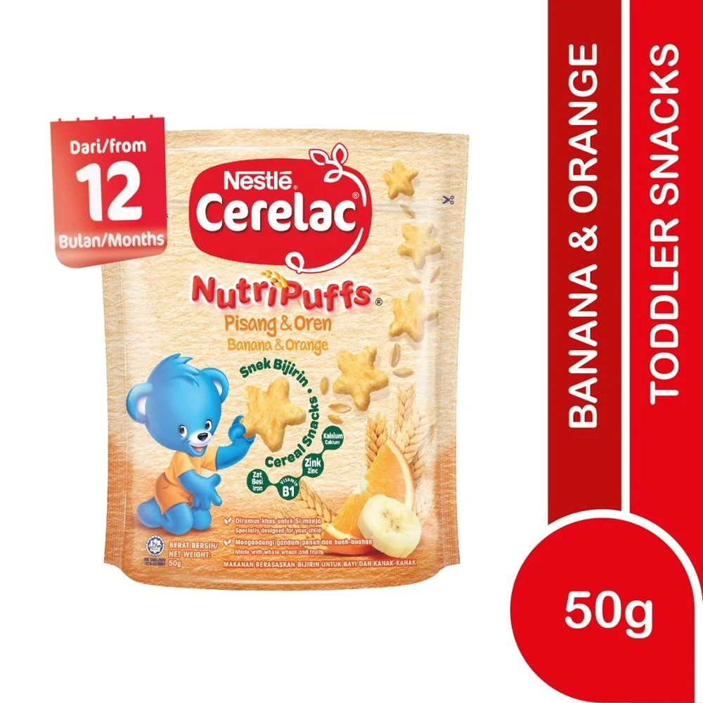  Детское питание Cerelac банан и оранжевый 50